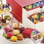 ショッピングお歳暮 お菓子 お歳暮 御歳暮 2025 スイーツ ギフト お菓子 洋菓子 焼き菓子 レ ロジェ エギュスキロール 銀座プチガトー ショコラ セット グルメ 食品 個包装 YJ-GC