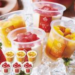 ショッピングお中元 アイス お歳暮 御歳暮 2025 アイスクリーム ギフト 横浜ロイヤルパークホテル監修 パフェアイス 6個 セット 生クリーム お菓子 スイーツ グルメ 食品 YRP-35PA