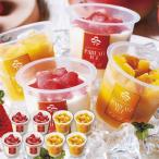 ショッピングお中元 アイス お歳暮 御歳暮 2025 アイスクリーム ギフト 横浜ロイヤルパークホテル監修 パフェアイス 8個 セット 生クリーム お菓子 スイーツ グルメ 食品 YRP-42PA