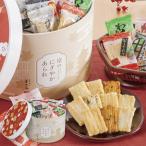  подарок по случаю конца года . лет .2025 конфеты подарок сладости японские сладости столица. .... arare комплект 6 вид 152g Kyoto ... рис . arare шт упаковка ваш заказ гурман еда YJ-NNB