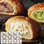 お歳暮 御歳暮 2025 スイーツ ギフト 