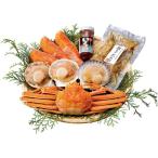  подарок по случаю конца года . лет .2025 морепродукты морепродукты seafood подарок север. морепродукты Treasure Box 5 позиций комплект ..... нерка сосна передний ....... соевый соус .. ваш заказ гурман еда рефрижератор 