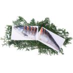  подарок по случаю конца года . лет .2025 морепродукты морепродукты seafood подарок Hokkaido производство серебряный шерсть лосось арамаки . порез . половина .700g комплект осень лосось вакуум упаковка закуска ваш заказ гурман еда рефрижератор 7100