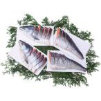  подарок по случаю конца года . лет .2025 морепродукты морепродукты seafood подарок Hokkaido производство серебряный шерсть лосось арамаки . порез . половина .600g 2 шт. комплект лосось .. вакуум упаковка ваш заказ гурман еда рефрижератор 76102