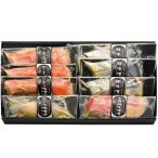  подарок по случаю конца года . лет .2025 морепродукты морепродукты seafood подарок . flat храм поставщик рис . тест ... комплект лосось ... серебряный ... рыба .. рыба ваш заказ гурман еда еда YS-630