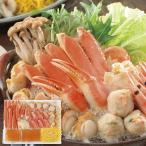  подарок по случаю конца года . лет .2025 морепродукты морепродукты seafood подарок ежедневное блюдо морепродукты .. кастрюля комплект ..... краб-стригун ...... кастрюля комплект ваш заказ гурман еда OKS-A100-1