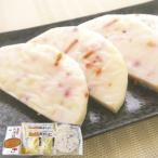  подарок по случаю конца года . лет .2025 морепродукты морепродукты seafood подарок . тысяч. камабоко . комплект ..... сыр камабоко закуска ежедневное блюдо ваш заказ гурман еда еда MCK-40