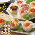  подарок по случаю конца года . лет .2025 морепродукты морепродукты seafood подарок маленький ... маленький блок морепродукты cup суши 9 шт. комплект ........ ваш заказ гурман еда еда OKS-780