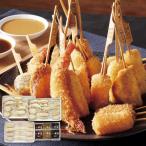  подарок по случаю конца года . лет .2025 ежедневное блюдо подарок Kobe .. дом ... комплект 10 вид 3 2 шт ваш заказ гурман . и море ... сыр птица мясо ваш заказ гурман еда A8