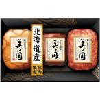  подарок по случаю конца года . лет .2025 ветчина подарок Япония ветчина Hokkaido premium прекрасный no страна .. ветчина mi- Toro -f. свинья комплект мясо готовый продукт . мясо ваш заказ гурман еда UKH-49