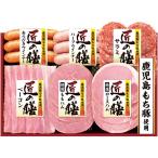 お歳暮 御歳暮 2025 ハム ギフト プリマハム 匠の膳 スライス ハム セット ロースハム ももハム ウィンナー ソーセージ 肉加工品 お肉 グルメ 食品 TZ-SB