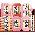 お歳暮 御歳暮 2025 ハム ギフト プリマハム 匠の膳 スライス ハム セット ロースハム ももハム ウィンナー ソーセージ 肉加工品 お肉 グルメ 食品 TZ-SC