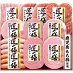 お歳暮 御歳暮 2025 ハム ギフト プリ