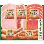  подарок по случаю конца года . лет .2025 ветчина подарок Hokkaido тонн ten ферма комплект бекон wing na- сосиски на косточке мясо для жаркого ветчина . мясо мясо готовый продукт гурман еда TNB-345