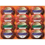  подарок по случаю конца года . лет .2025 ежедневное блюдо подарок . глициния ветчина рисовое поле мыс подлинный . крем сыр ввод гамбургер комплект демиглас . мясо ежедневное мясное блюдо мясная кулинария гурман еда CH-31