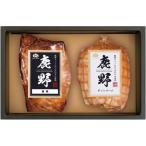  подарок по случаю конца года . лет .2025 ветчина подарок олень . ферма копчение .. комплект . свинья bon отсутствует ветчина блок свинина местного производства свинина мясо готовый продукт . мясо ваш заказ гурман еда TR-01