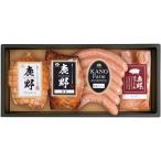 お歳暮 御歳暮 2025 ハム ギフト 鹿野ファーム 燻製饗宴 セット 焼豚 ボンレスハム ウィンナー ソーセージ ポーク 国産 豚肉 肉加工品 グルメ 食品 TR-05