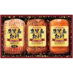  подарок по случаю конца года . лет .2025 ветчина подарок Prima ветчина Кагосима путешествие комплект мясо лопатки перец low fmi- Toro -f блок . мясо мясо готовый продукт гурман еда H-360S