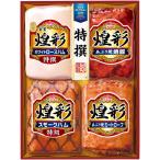 お歳暮 御歳暮 2025 ハム ギフト 丸大