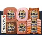 お歳暮 御歳暮 2025 ハム ギフト 日本