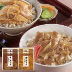  подарок по случаю конца года . лет .2025 ежедневное блюдо подарок Prima ветчина корова фарфоровая пиала свинья фарфоровая пиала фарфоровая пиала. .6 пакет комплект мясо фарфоровая пиала говядина свинина ежедневное мясное блюдо retort простой кулинария гурман замороженные продукты еда DB-35A(R)