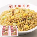 お歳暮 御歳暮 2025 惣菜 ギフト 