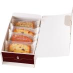 お歳暮 御歳暮 2025 内