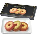 お歳暮 御歳暮 2025 内