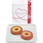 母の日 スイーツ ギフ�