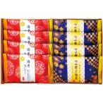 母の日 スイーツ ギフ�