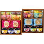 銀座千疋屋 スイーツ ギフト お菓子 洋菓子 ゼリー フルーツ フィナンシェ バラエティ セット 内祝い お返し 食品 食べ物 個包装 PGS-512