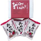  подарок по случаю конца года . лет .2025 внутри праздник . ответ конфеты сладости подарок рефрижератор жарение клубень . клубень закуска ..3 пакет комплект .... Satsuma клубень десерт микроволновая печь шт упаковка еда OI-3