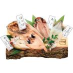 o новогоднее поздравление 2026 внутри праздник . ответ морепродукты seafood ежедневное блюдо подарок горло .. ввод сушеный продукт слива комплект ..... кальмар ваш заказ гурман сохранение еда еда YS-528