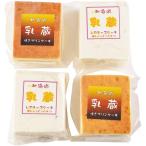 スイーツ ギフト お菓子 洋菓子 北海道ケーキ 焼きプリンケーキ チーズケーキ セット 内祝い お返し 食品 食べ物 お取り寄せ グルメ 440195