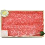  подарок по случаю конца года . лет .2025 внутри праздник . ответ Kobe говядина говядина мир корова подарок .. yakiniku мясо лопатки комплект ... мясо sasi высококлассный мясо ваш заказ гурман еда 9135102