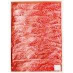  подарок по случаю конца года . лет .2025 внутри праздник . ответ говядина мир корова подарок A5 разряд общий . Yamagata корова плечо .. жарение ...... мясо лопатки входить комплект ваш заказ гурман еда BMM-02