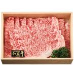  подарок по случаю конца года . лет .2025 внутри праздник . ответ говядина мир корова подарок сэндай корова мясо для жаркого ......400g комплект ... мясо ваш заказ гурман еда еда 400