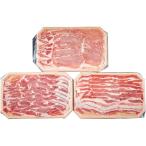  подарок по случаю конца года . лет .2025 внутри праздник . ответ свинина местного производства свинья подарок Iwate .. свинья ......600g комплект кастрюля кулинария ваш заказ гурман еда еда 600