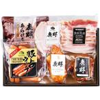 母の日 内祝い お返し ハム ギフト 鹿野ファーム 燻製美食 ハム ベーコン ウィンナー ソーセージ セット 肉加工品 グルメ 食品 メーカー直送 KB-10