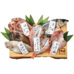  подарок на Bon Festival 2026 морепродукты seafood подарок горло .. ввод сушеный продукт бамбук комплект внутри праздник . ответ открытие ..... красный осыпь .... морской лещ морепродукты гурман еда YS-637