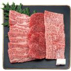 父の日 出産 内祝い 香典返し 快気 結婚 出産祝い 詰め合わせ　肉 和牛 父の日 ギフト 2026 伊賀牛 焼肉用 400g セット ロース バラ もも 内祝い お返し 牛肉 焼き肉 肉の横綱 高級 食品 食べ物 お取り寄せ グルメ 冷凍