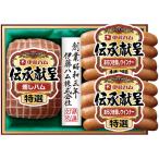 . глициния ветчина .... ветчина подарок специальный отбор .. ветчина wing na- сосиски комплект внутри праздник . ответ мясо готовый продукт гурман еда еда IG-30