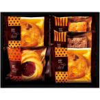 お歳暮 御歳暮 2025 内