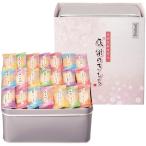  подарок по случаю конца года 2025 внутри праздник . ответ конфеты сладости японские сладости подарок рис . рисовые крекеры . моти ... 100 . Takumi ... благодарность. . моти комплект .. сообщение шт упаковка еда OT-30