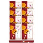 スイーツ ギフト お菓子 和菓子 せんべい 煎餅 花つづみ 河内駿河屋 セット 内祝い お返し 小豆餡 あんこ 食品 食べ物 個包装 お配り FT-10