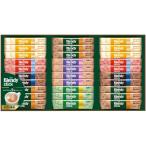 AGF コーヒー 珈琲 ギフト スティックコーヒー インスタントコーヒー ブレンディ カフェオレ セット 内祝い お返し 飲料 ドリンク 個包装 BST-30D