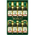  внутри праздник . ответ приправа подарок еда для масло день Kiyoshi oi rio Boss koBOSCO оливковый масло 8 шт. комплект итальянский западная кухня гурман обеденный стол кулинария еда BG-50