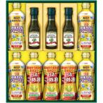  внутри праздник . ответ приправа подарок день Kiyoshi oi rio еда для масло .. масло рис масло ama запах ru льняное семя масло Boss ko оливковый масло комплект здоровье обеденный стол еда BM-50A