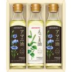  приправа День отца подарок 2026 Ajinomoto дикий кунжут масло льняное семя масло льняное семя масло 3 шт. комплект еда для масло внутри праздник . ответ здоровье масло здоровый масло кулинария еда еда EGA-30N