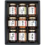  внутри праздник . ответ закуска цукудани День отца подарок sake . гора море ...... бутилированный 9 шт. комплект водоросли морской лещ miso лосось чай .. японская кухня ежедневное блюдо рис. .. еда еда обычная температура KZ-35